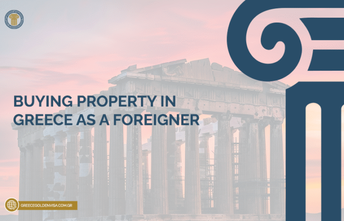 Buying-Property-in-Greece-as-a-Foreigner