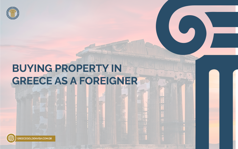 Buying-Property-in-Greece-as-a-Foreigner