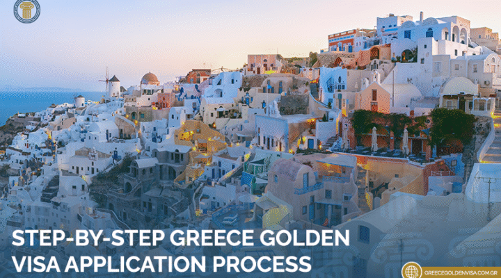 Greece Golden Visa Application Process-2