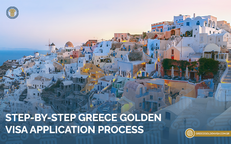 Greece Golden Visa Application Process-2
