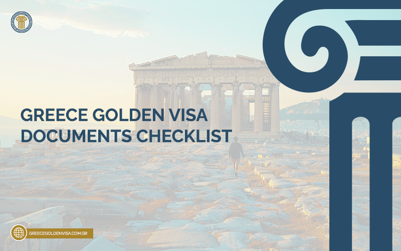 Greece-Golden-Visa-Documents-Checklist