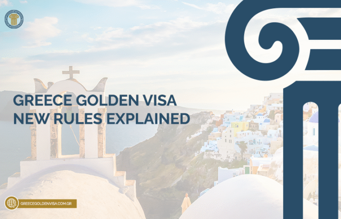 Greece-Golden-Visa-New-Rules-Explained