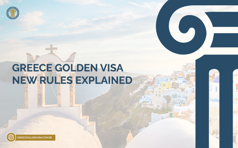 Greece-Golden-Visa-New-Rules-Explained
