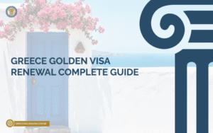 Greece-Golden-Visa-Renewal-Complete-Guide