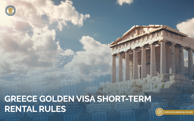 Greece-Golden-Visa-Short-Term-Rental-Rule
