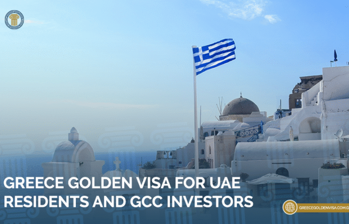 Greece-Golden-Visa-for-UAE-Residents-and-GCC-Investor