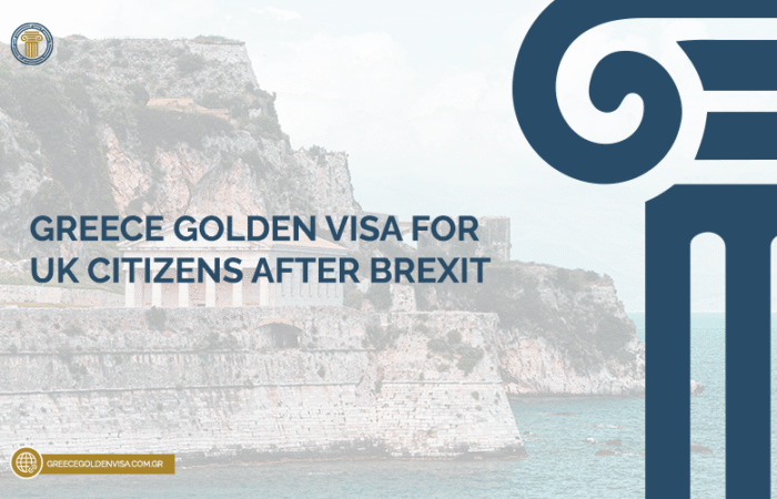 Greece-Golden-Visa-for-UK-Citizens-After-Brexit