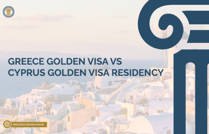 Greece-Golden-Visa-vs-Cyprus-Golden-Visa