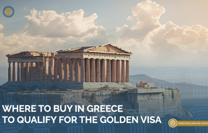 Where to buy in Greece to qualify for the golden visa