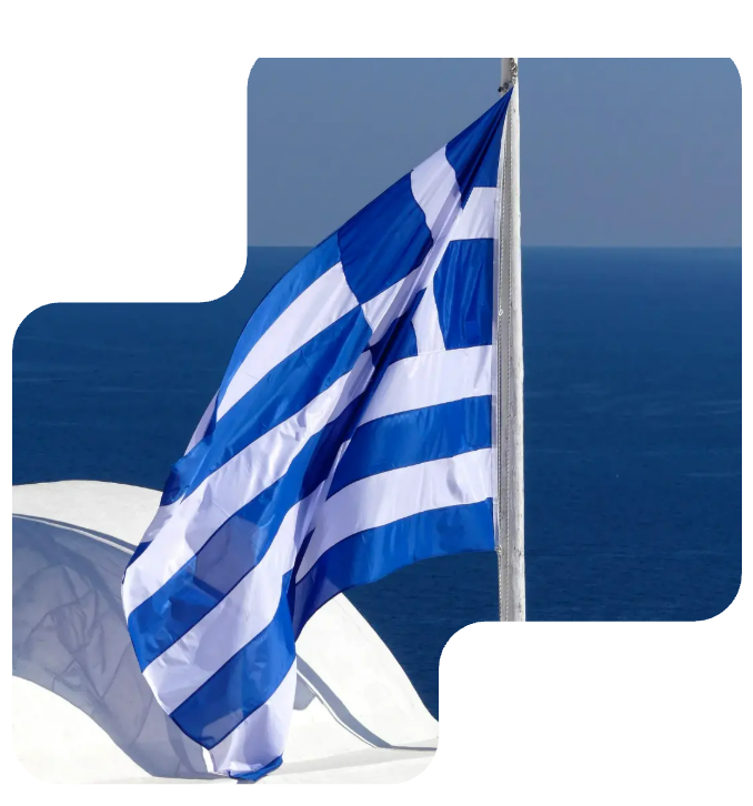 Home 1 Greece e1790688011187